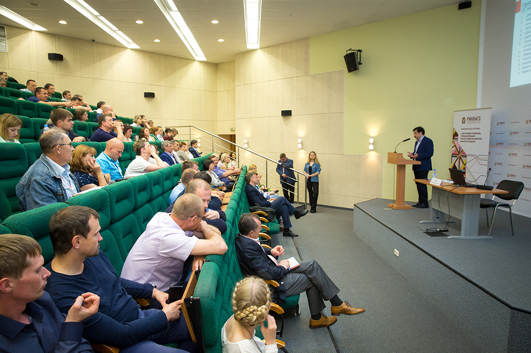 Владимир Мау рассказал о тенденциях современной экономической политики